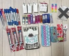 文房具まとめ売り 彫刻刀 分度器 三角定規セット のり チェックペン 単語カード