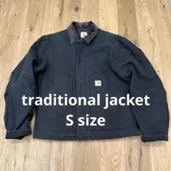 2025年最新】carhartt トラディショナルジャケット フェードの人気