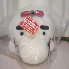K*Y様 MOTHER2 ギーグの逆襲 スーパーDXどせいさんソフビフィギュア