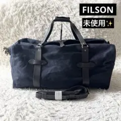 2025年最新】filson ボストンの人気アイテム - メルカリ
