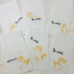 リフィル　貯金　　ねこさん、