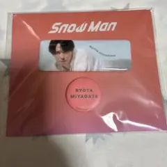 Item thumbnail for item 6ead1d2f-5426-4229-a5d2-a12c92234091