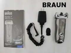 昭和レトロBraun system 1-2-3 BS 5 424C シェーバー - メルカリ
