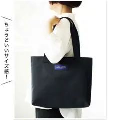 mila schön ブラック トートバッグ