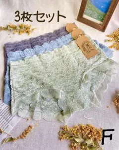 こまち様 リクエスト 3点 まとめ商品