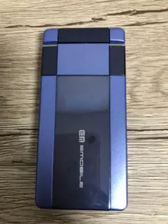 Item thumbnail for item 719e932e-083e-4a36-aada-3864fc9caf7f