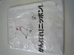 Item thumbnail for item 11fd9d48-c415-486a-aa4d-e2b3eecf5681