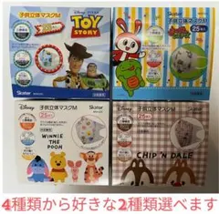 Item thumbnail for item f873e4d8-8436-4b55-9ee1-ef8c49e48f1d