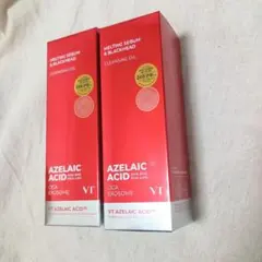 VT　クレンジングオイル　AZELAIC ACID　CICA EXOSOME