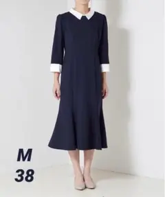 3★新品★ VALERIANE 衿付きマーメイドワンピース　38