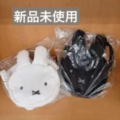バースデイ　ミッフィー ポシェット　2個　白黒　miffy birthdayのサムネイル