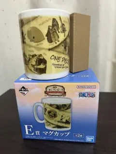 ワンピース 一番くじ E賞 マグカップ