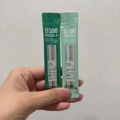 S100・S300 REEDLE セット