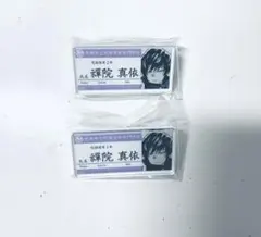 呪術廻戦 アートコースター アクリルバッジ名札コレクション 禪院真希 禪院真依