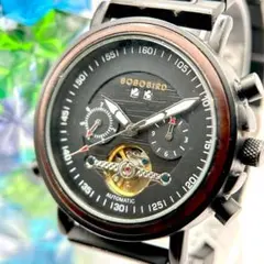 Item thumbnail for item 664a9264-21fd-49e1-a207-eaed6edfe8b1