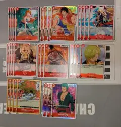 2025年最新】赤ゾロ デッキの人気アイテム - メルカリ