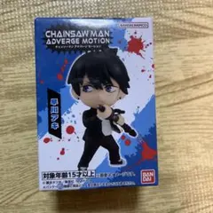 チェンソーマン　アドバージモーション　フィギュア　早川アキ