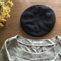 ベレー帽(手編み品)ブラック