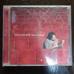 Taro Hakase VIOLINISM II CD