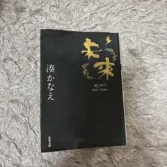 Item thumbnail for item 274b2339-8979-4091-acf8-f6842ba85b70