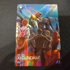 プロモ美品●Ξガンダム●アーセナルベース●閃光のハサウェイキャンペーン