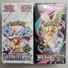 ポケモンカード テラスタルフェスEX & メガドリームEX シュリンク付きBOX