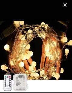 特価！LED イルミネーションライト8モード 5m 50球 電球色電池式屋外防水