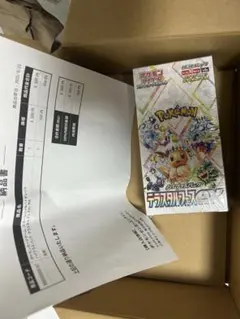 ポケモンカード　テラスタルフェスBOXシュリンク付