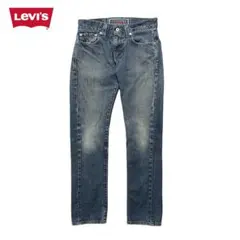 古着 リーバイス 511 スキニー ジーンズ デニムパンツ W29 L30
