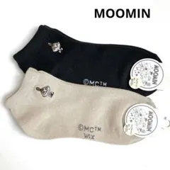 【MM1】ムーミン ミムラねえさん ワンポイント刺繍 スニーカーソックス 2足のサムネイル