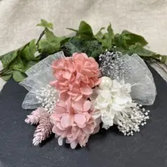 ドライフラワー髪飾り　結婚式成人式卒業式七五三髪飾り　ホワイトピンクリボン
