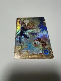 ドラゴンボールスーパーダイバーズ　ベジータ