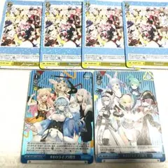 ヴァイスシュヴァルツ　ホロライブ　3期生　5期生