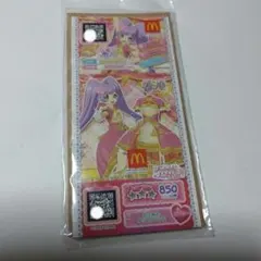 2025年最新】プリパラ 神コーデの人気アイテム - メルカリ