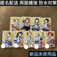 2026年最新】キャラクタースリーブ ラブライブの人気アイテム - メルカリ