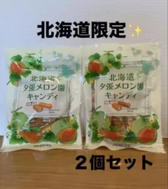 Item thumbnail for item 56408ea6-e295-482a-be24-57c7e0e0c96c