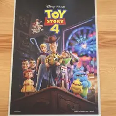 ピクサー　ポスターコレクション