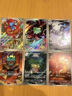 メガブレイブAR ハーフコンプ6枚セット　ポケモンカード