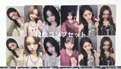 BABYMONSTER 2nd ポップアップ限定特典 トレカ 12枚コンプセット