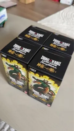 ドラゴンボール フュージョンワールド 神龍への願いテープ付き新品未