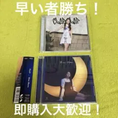 NiziU アヤカ WithU盤 CD 2枚セット ① 中古品