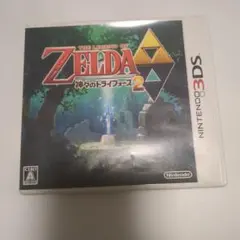 3DS ゼルダの伝説 神々のトライフォース2