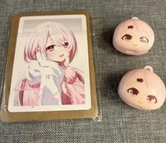 Item thumbnail for item b167dd77-dc41-46c0-9dc7-fdf6a9e9d970