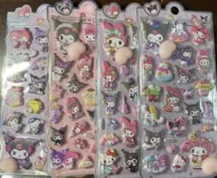 サンリオ ぷにぷに・おしりシール 4種類セット【コンビニ払い不可】
