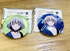 バンドリ MyGO!!!!! 劇場版 缶バッジ 要楽奈 後編