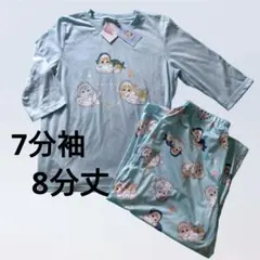 新品　モフサンド　ルームウェア　上下セット　7分袖　8分丈