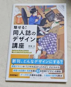 おはつ様 リクエスト 2点 まとめ商品