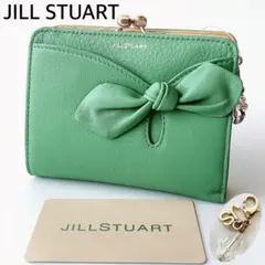 新品★ジルスチュアート★JILLSTUARTアンティークがま口折り財布★グリーンのサムネイル