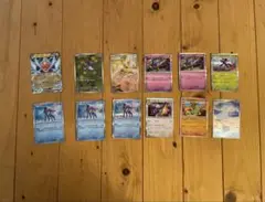 ポケモンカード インフェルノX 12枚セット
