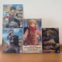 僕のヒーローアカデミア フィギュア セット　デク トガちゃん ジュリオ